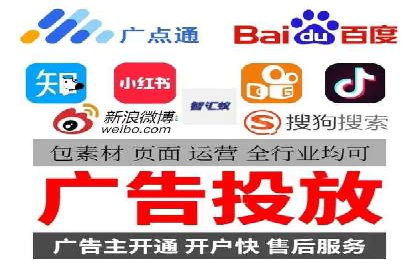 360信息流广告案例揭秘：如何提高广告点击率